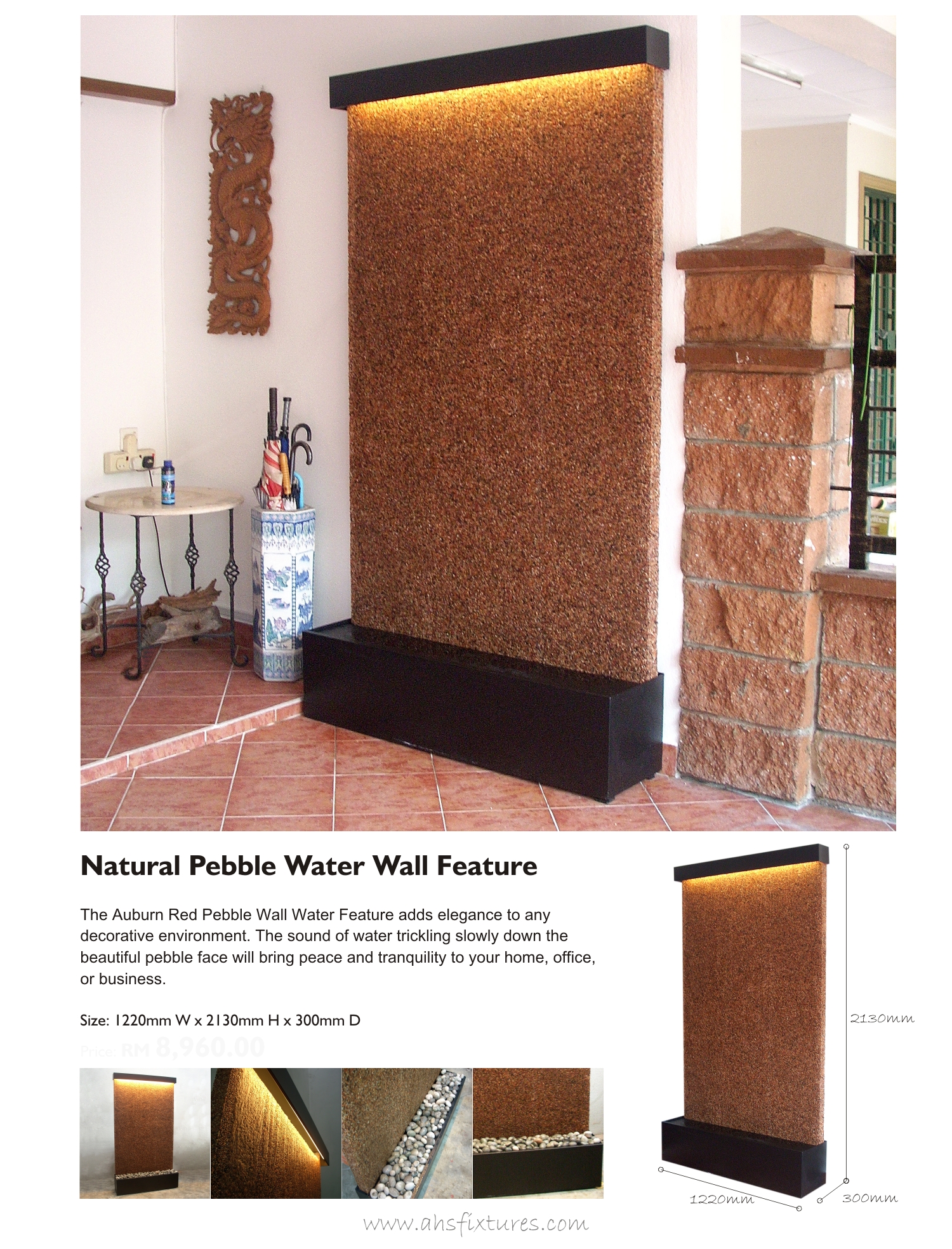WFP-1220 Pebble Stone Floor Fountain Water Features Made In Malaysia AHS Fixtures